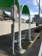 「東尻池５丁目」バス停留所