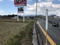「六分ケ鼻」バス停留所
