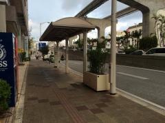 「安里駅前」バス停留所