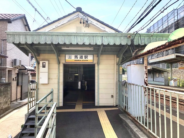 馬道駅