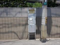 「野球場口」バス停留所