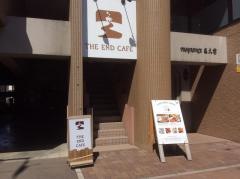 ＴＨＥ　ＥＮＤ　ＣＡＦＥ