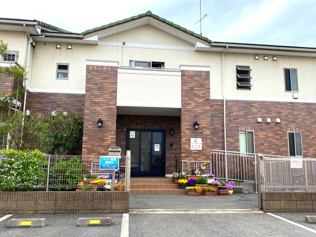 よされ