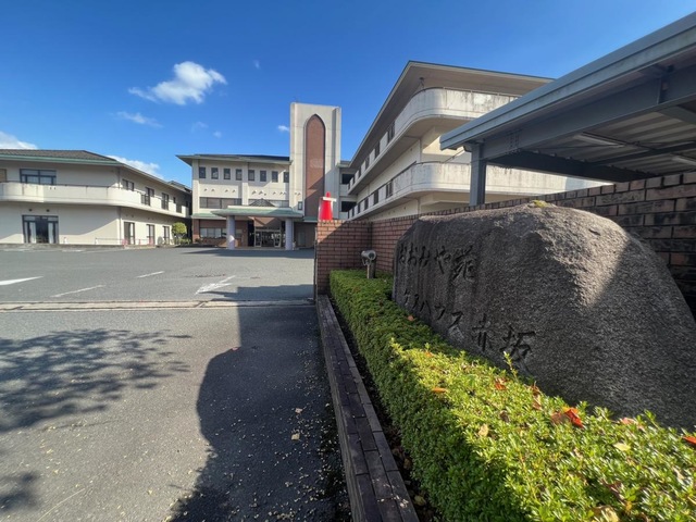 おおみや苑 施設外観