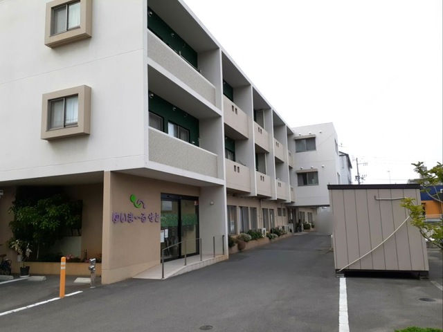 ゆいまーるせと