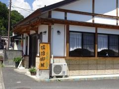 さんフィールド