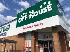 ブックオフ　愛媛大洲店