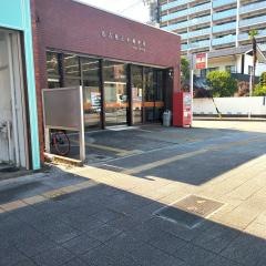 名古屋正木郵便局
