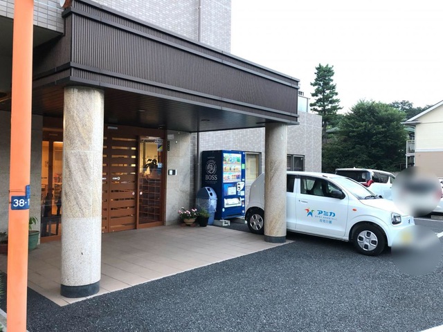 アミカの郷 和光 雰囲気