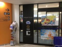 ミニストップ　名古屋第一赤十字病院店