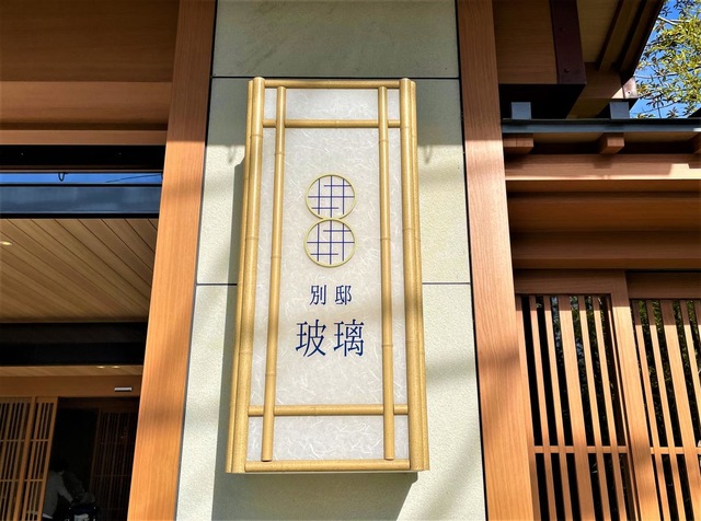 投稿写真3