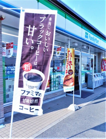 投稿写真3