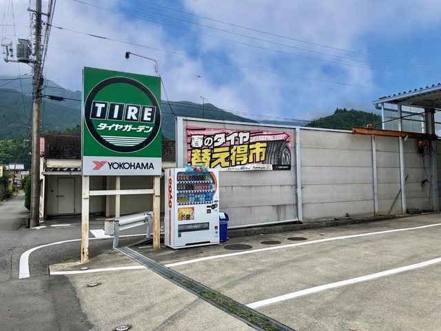 投稿写真3
