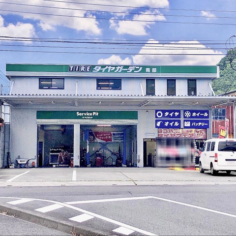 投稿写真2