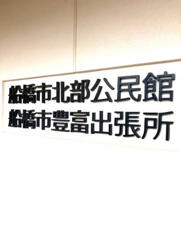 投稿写真7
