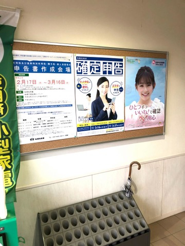 投稿写真4