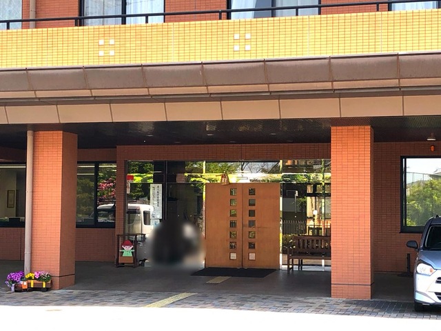 特別養護老人ホーム　なるかわ苑