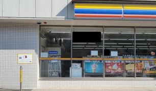 ミニストップ　大津石山寺3丁目店