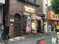 山形の焼肉屋　さくらんぼ