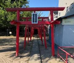 三和稲荷神社