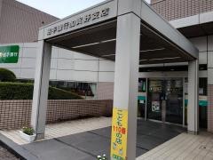 岩手銀行加賀野支店