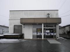秋田信用金庫昭和支店