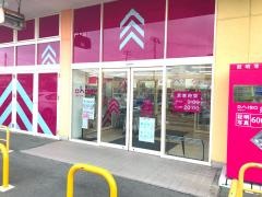 ザ・ダイソー　いわき錦町店