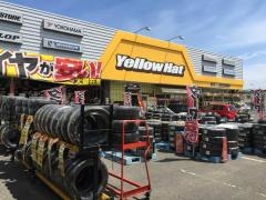 イエローハット　福島南町店
