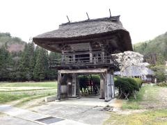 南泉寺