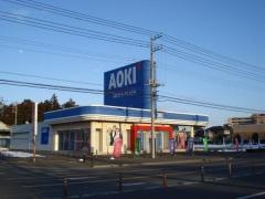 ＡＯＫＩ　守谷店