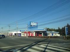 ＡＯＫＩ　守谷店
