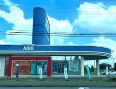 ＡＯＫＩ　守谷店
