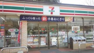 セブンイレブン　城里那珂西店