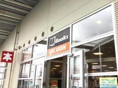 ワイシーボックスワカバウォーク店
