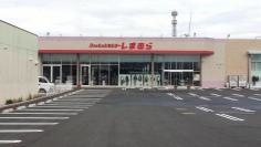 ファッションセンターしまむら　銚子店