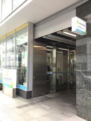興産信用金庫本店
