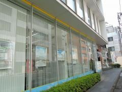 興産信用金庫本店