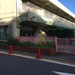 鷹番保育園