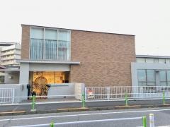 栄町保育園