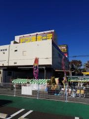 ドン・キホーテ　京王堀之内店