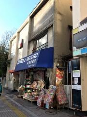 栄真堂書店