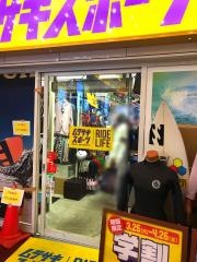 ムラサキスポーツ　渋谷スペイン坂店