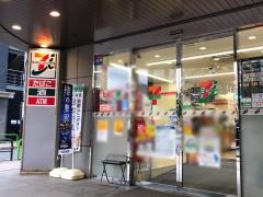 セブンイレブン　神田専大通り店