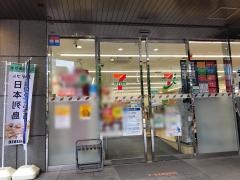 セブンイレブン　神田専大通り店