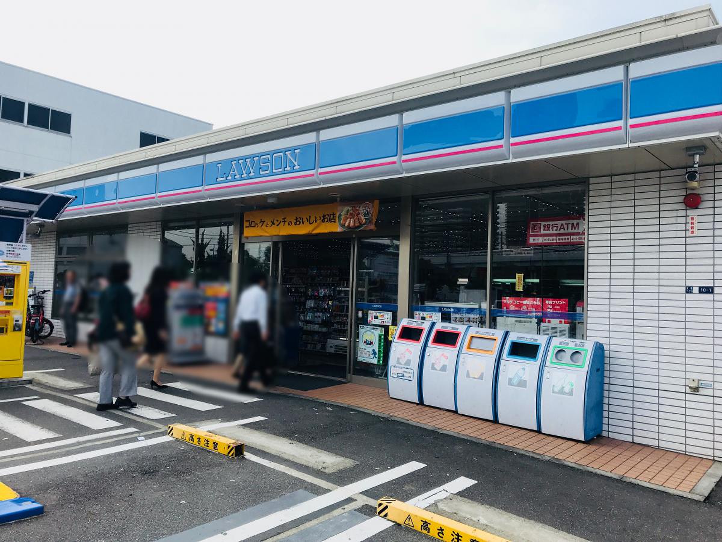 当時のメディア報道・掲載写真