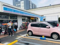 ローソン　東雲駅前店