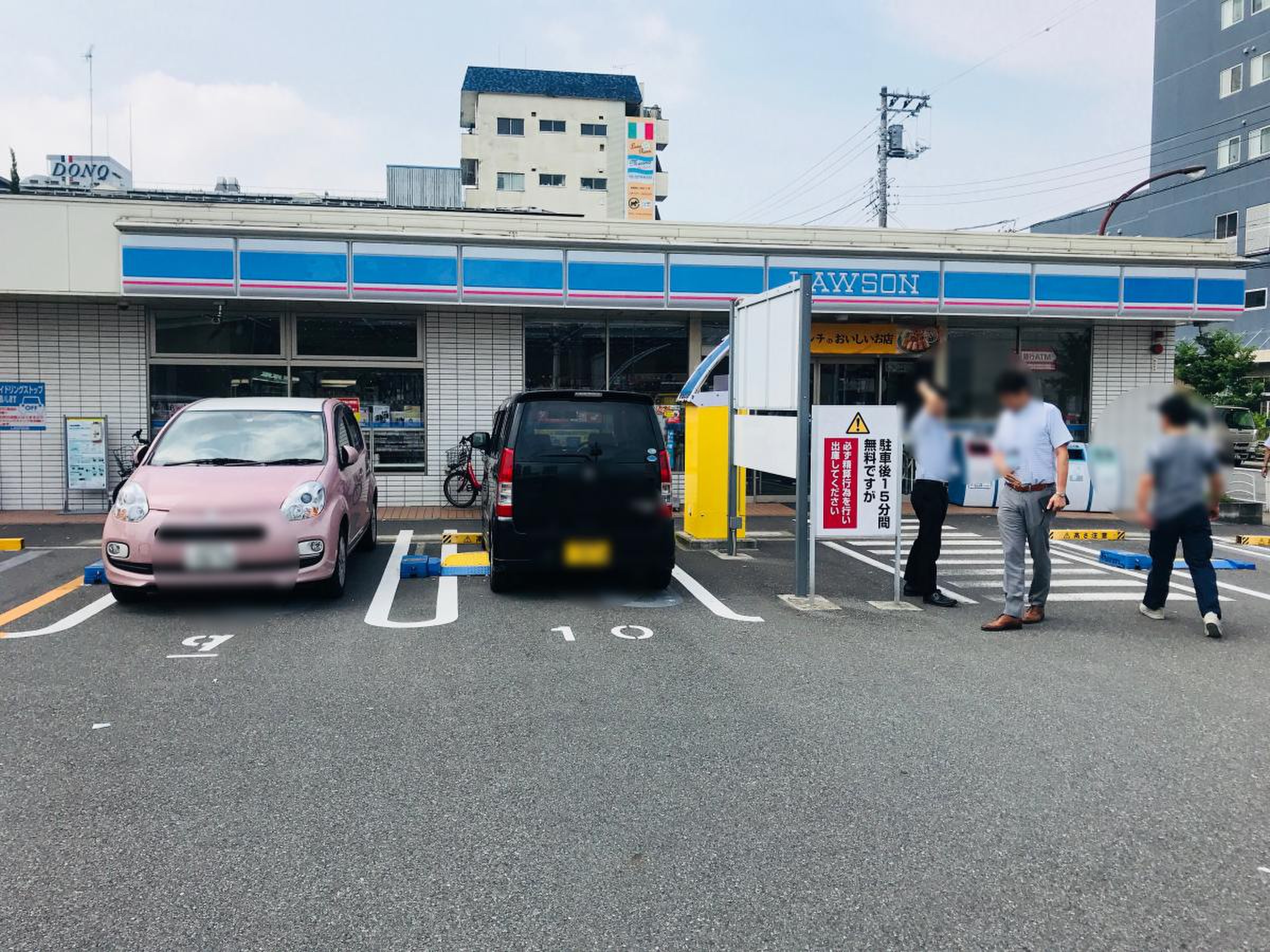 活動歴および当時の関連ビジュアル記録