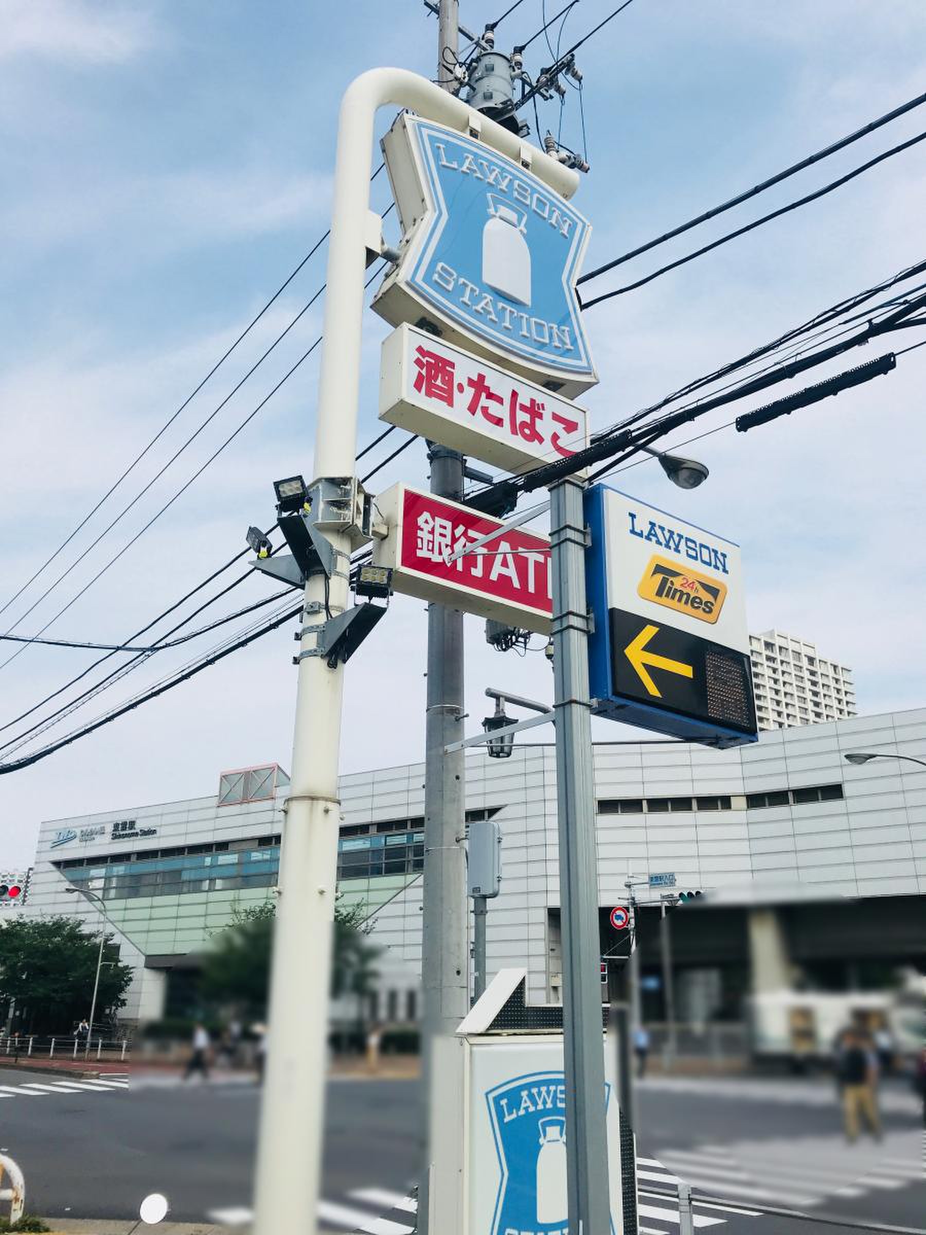 ローソン 東雲 駅前 店