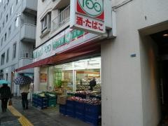 ローソンストア100　渋谷店
