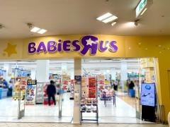ベビーザらス新潟店
